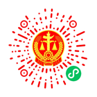 岩火科技